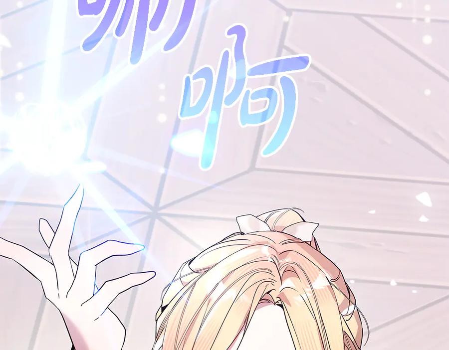 第251页