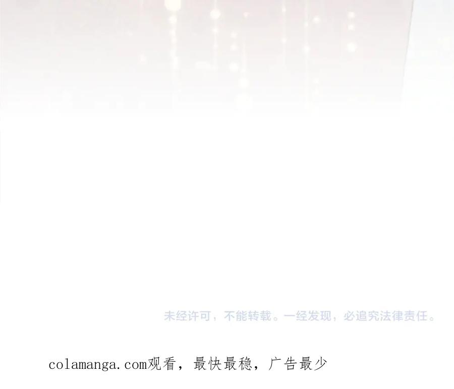 第258页