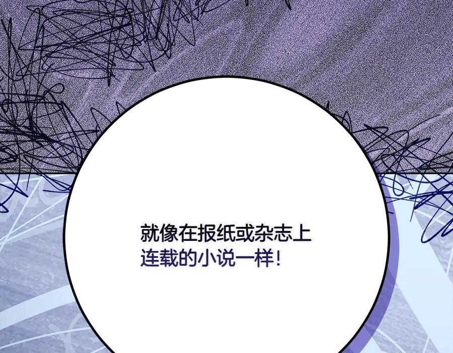 第211页