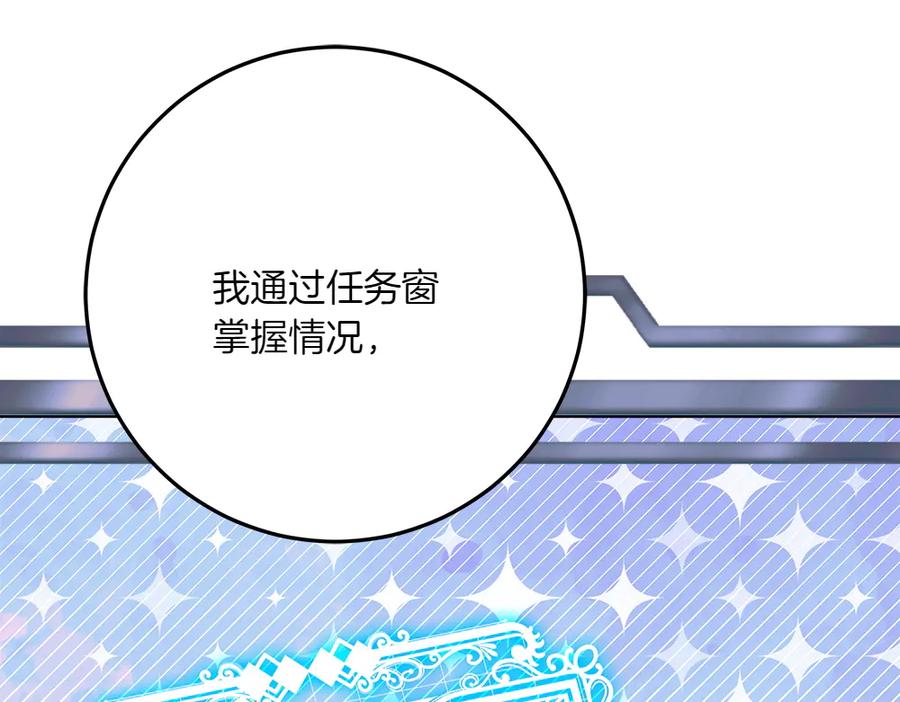 第215页