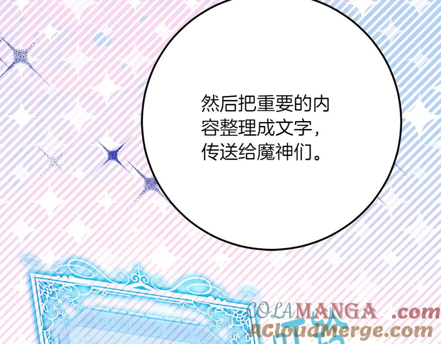 第217页
