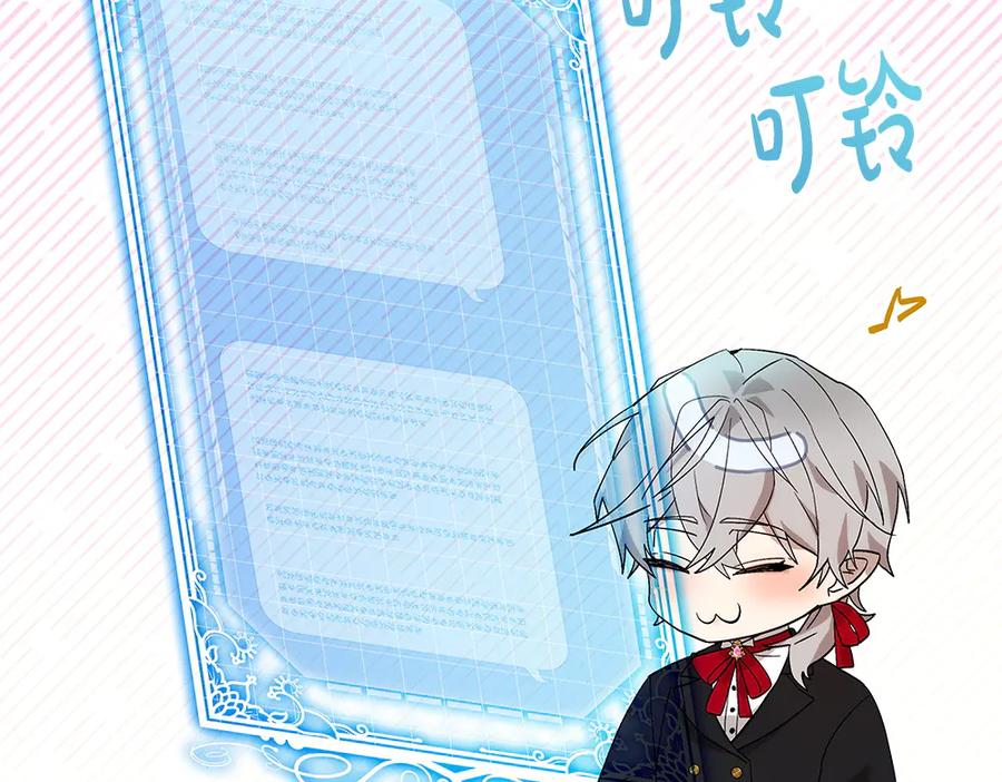 第218页