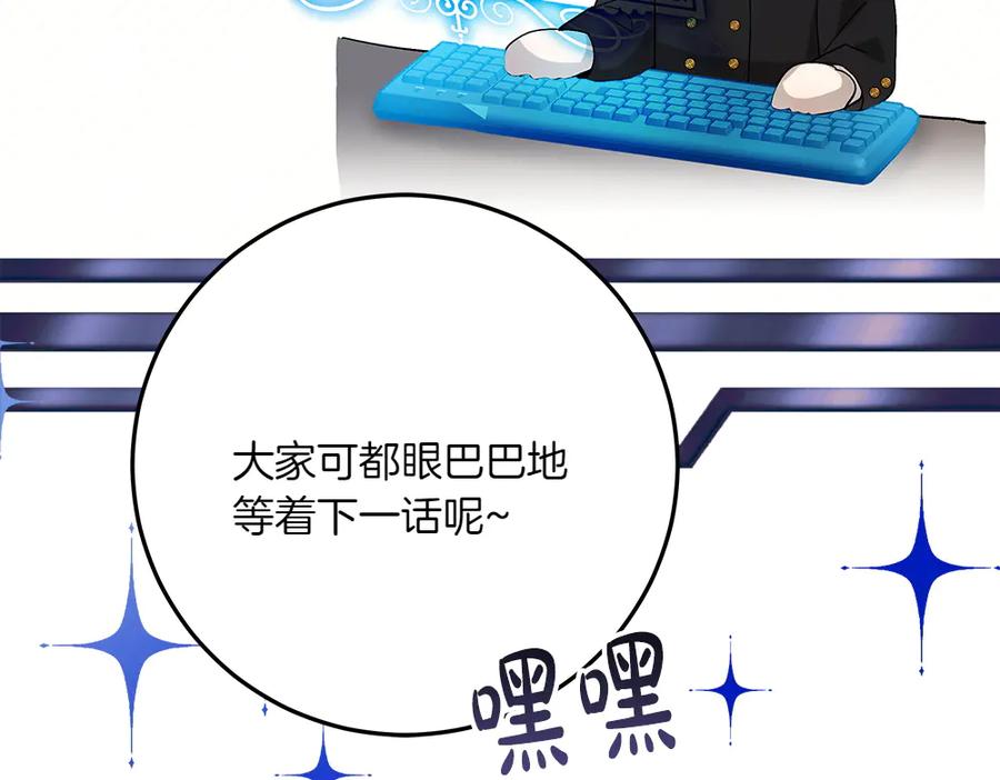 第219页