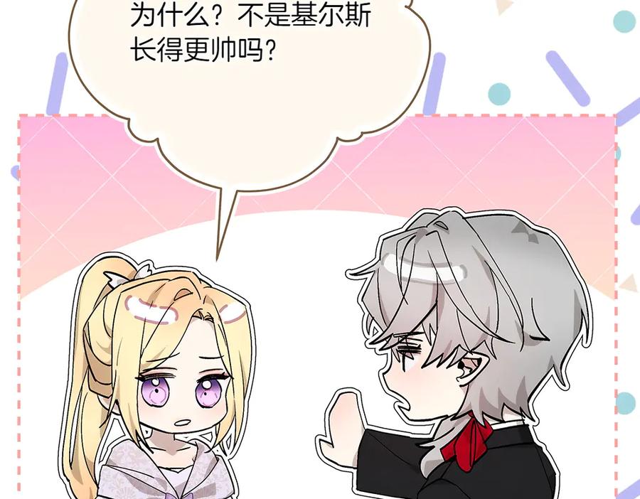 第226页