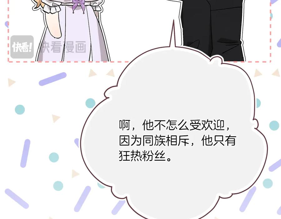 第227页