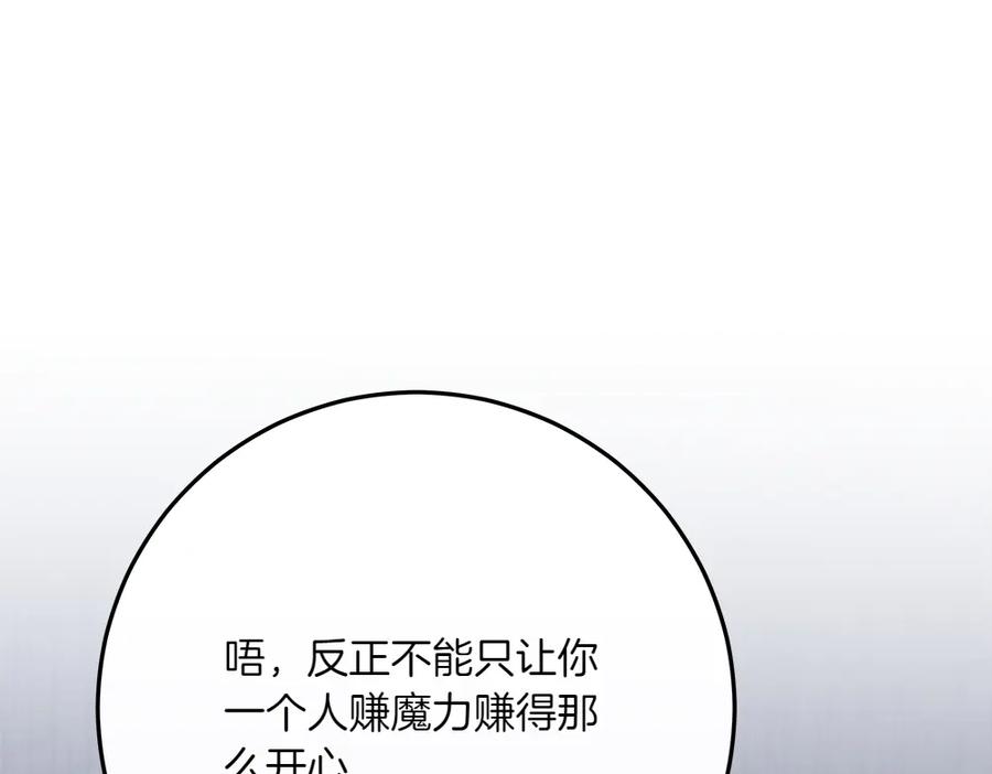 第230页