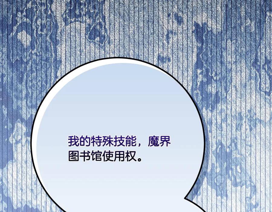 第235页