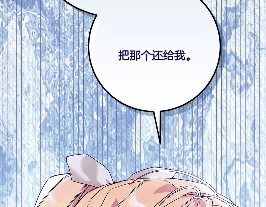 第236页