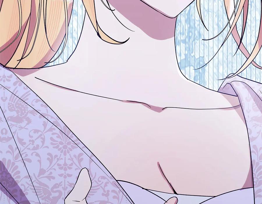 第238页