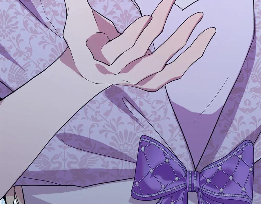 第239页