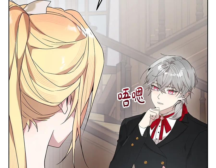 第243页