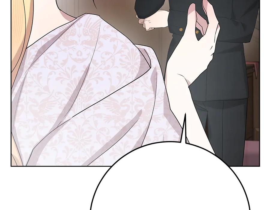 第244页
