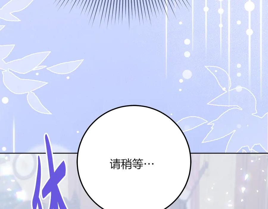 第247页