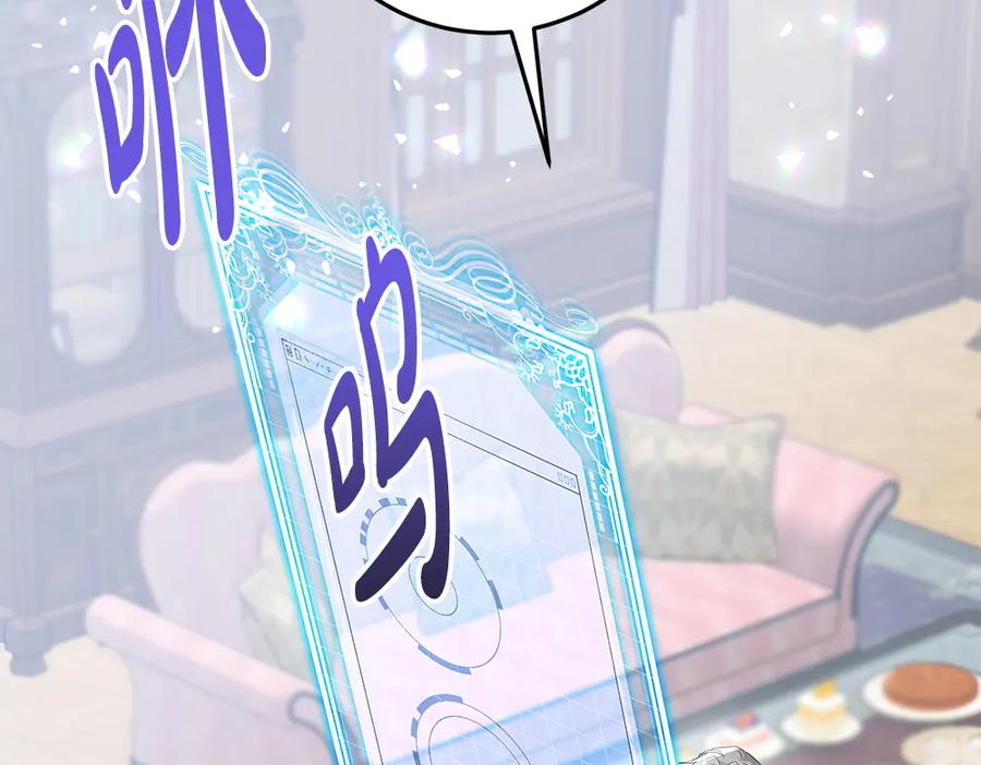 第248页