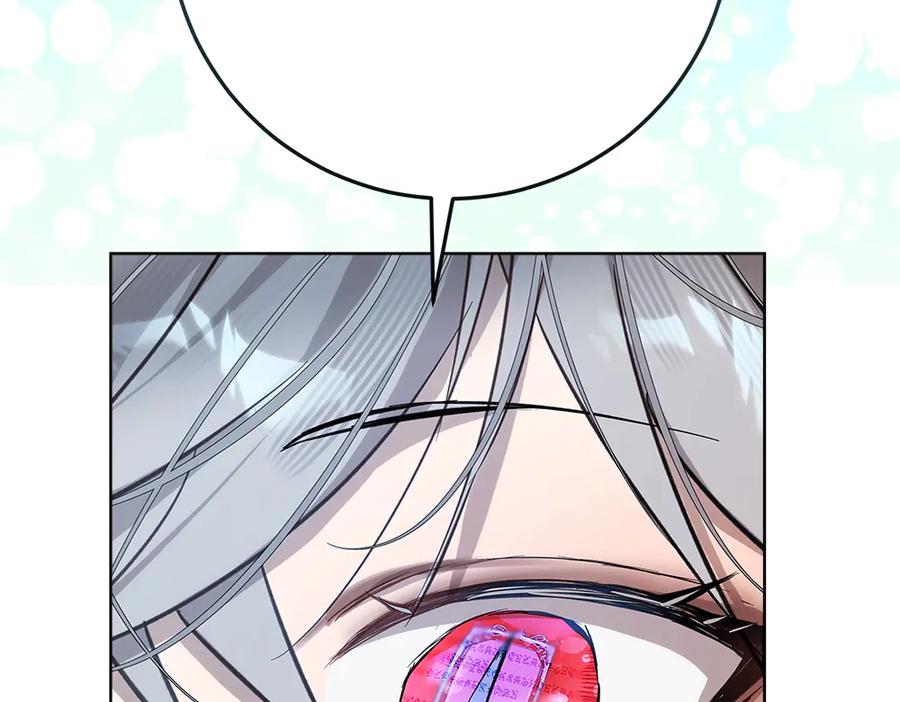 第252页