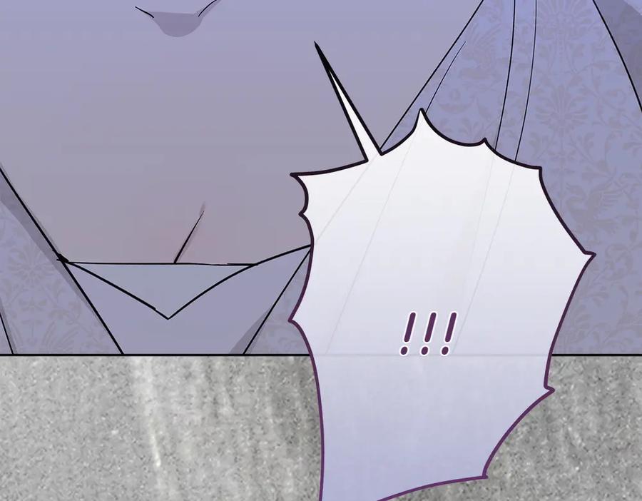 第262页