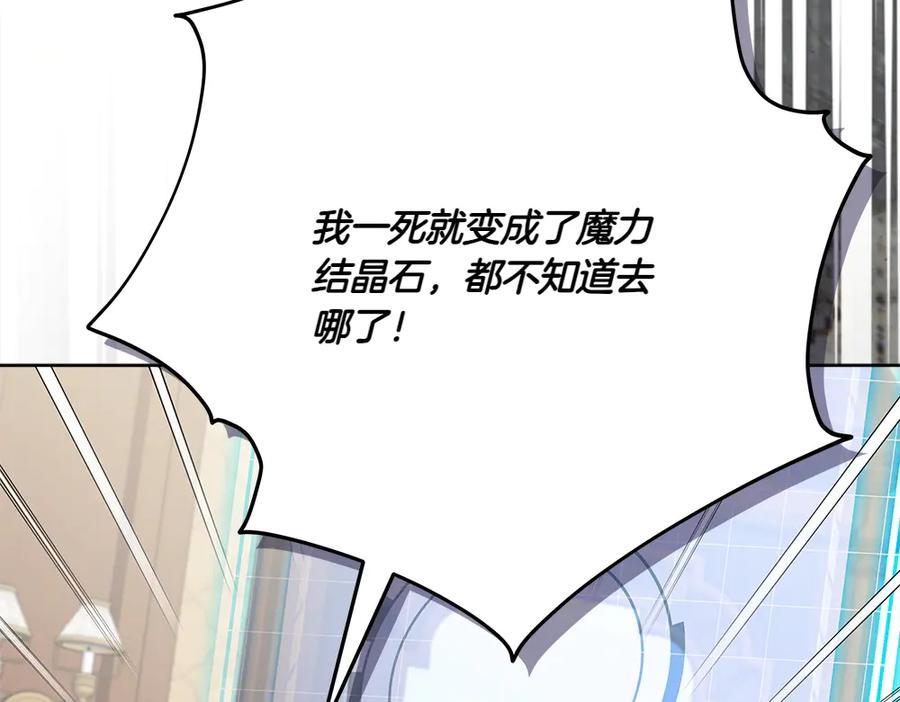 第266页