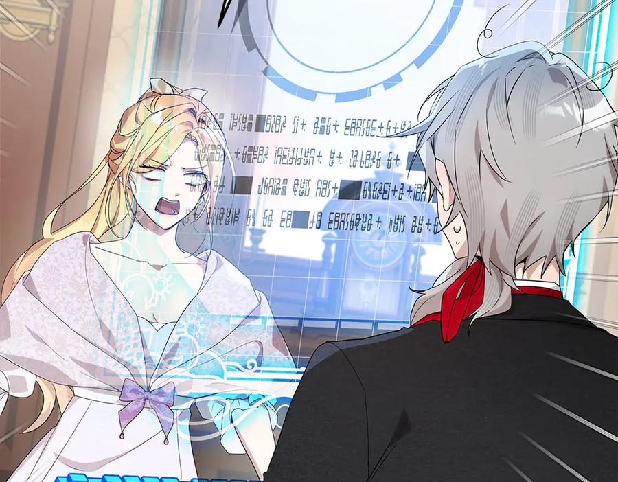 第267页