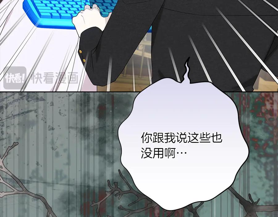 第268页