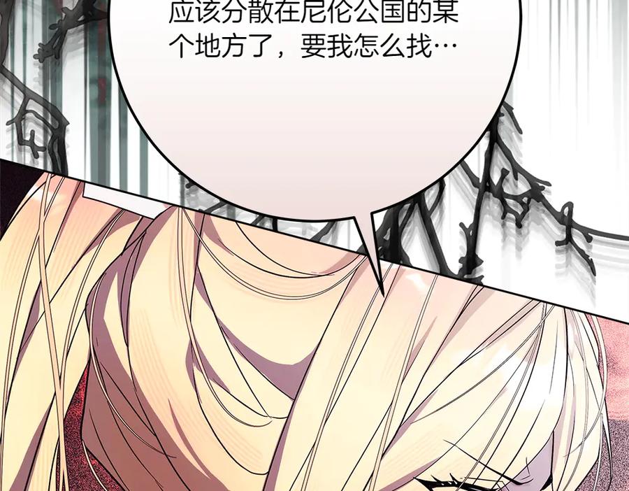 第270页