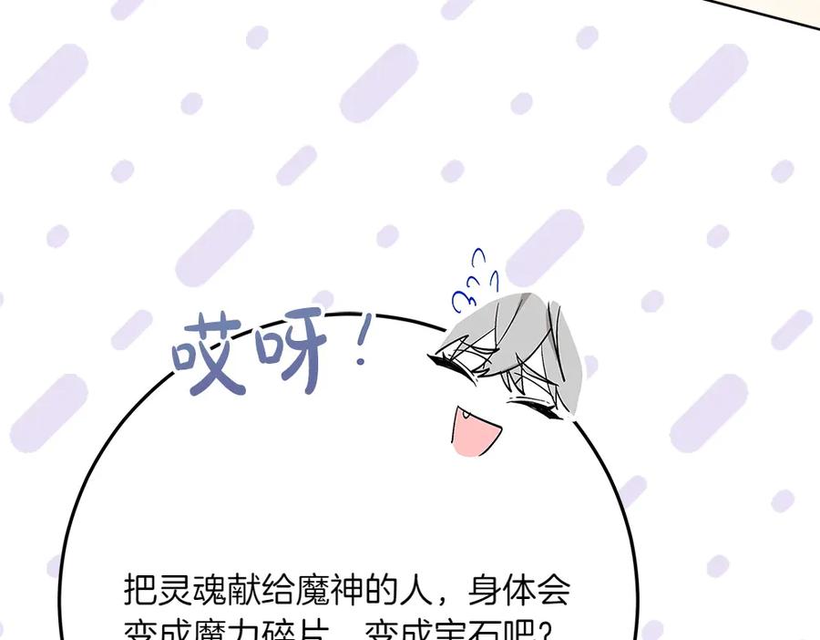 第272页