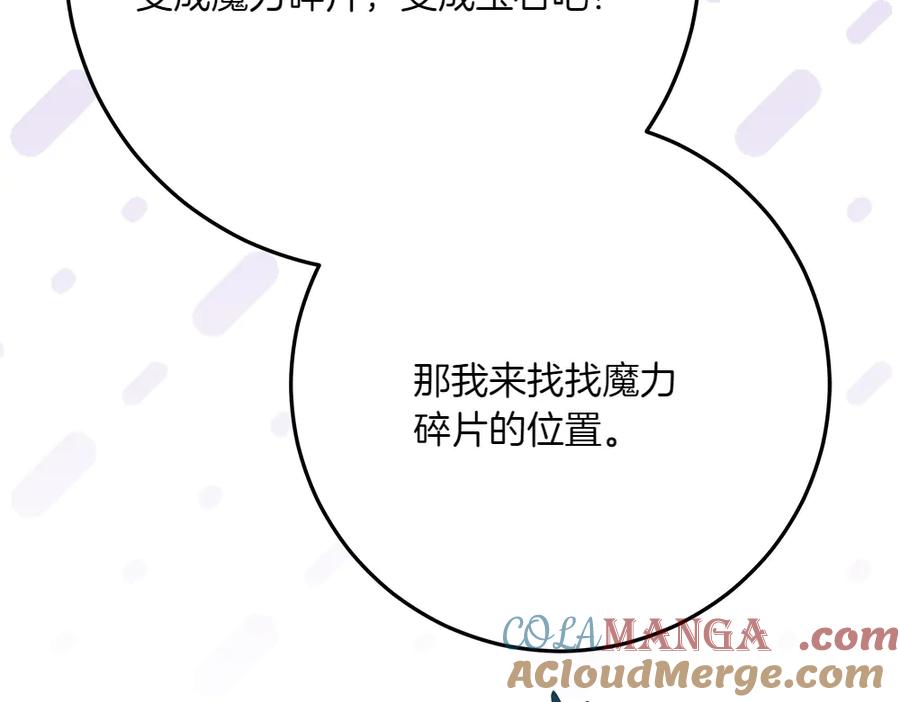 第273页