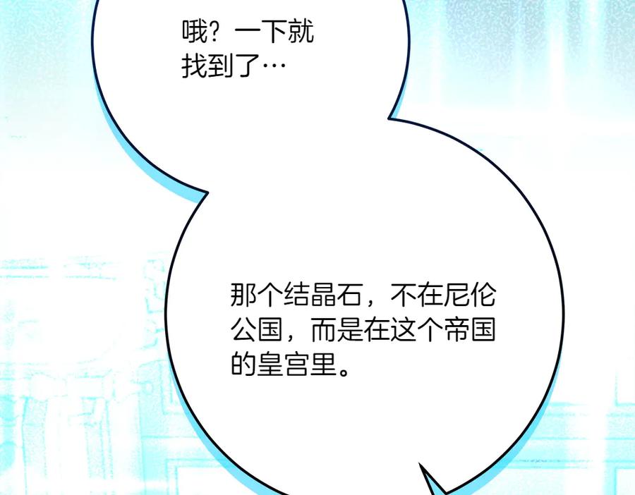 第276页