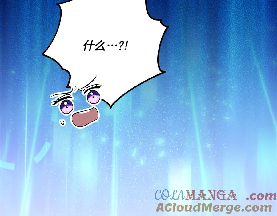 第281页