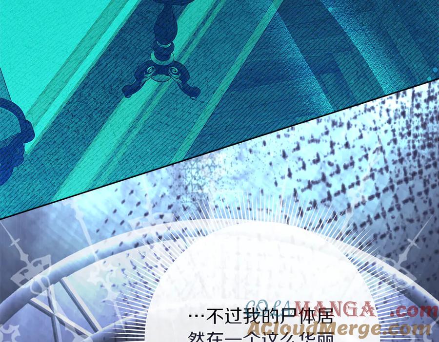 第285页