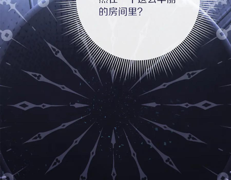 第286页