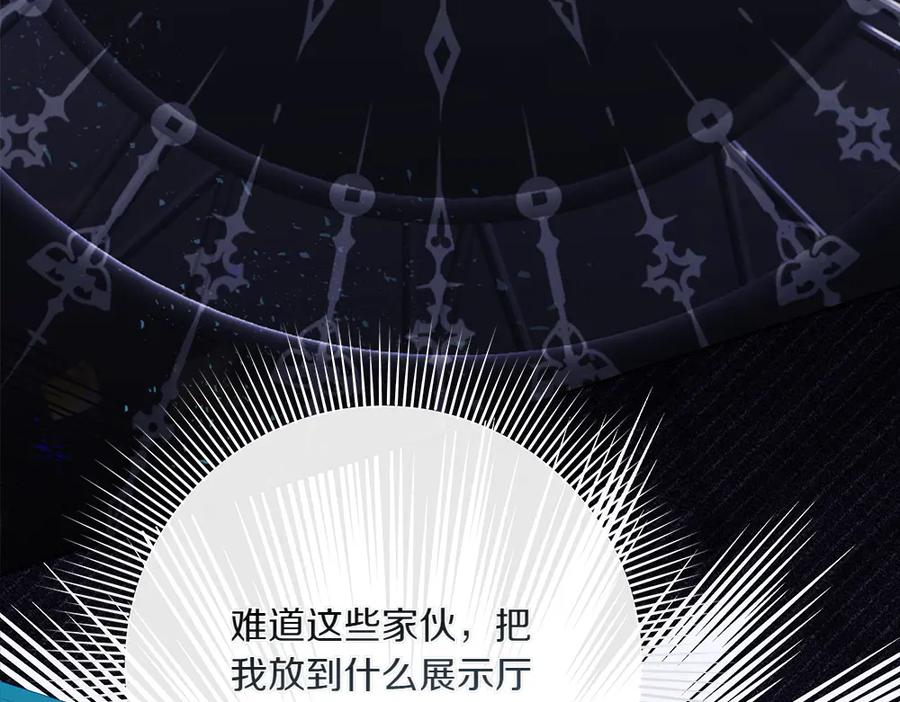 第287页