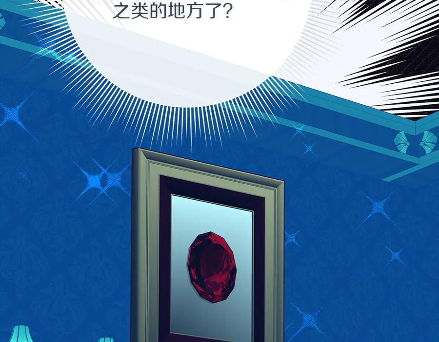 第288页