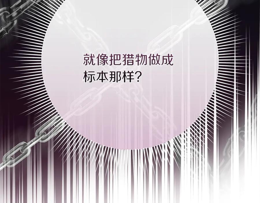 第292页