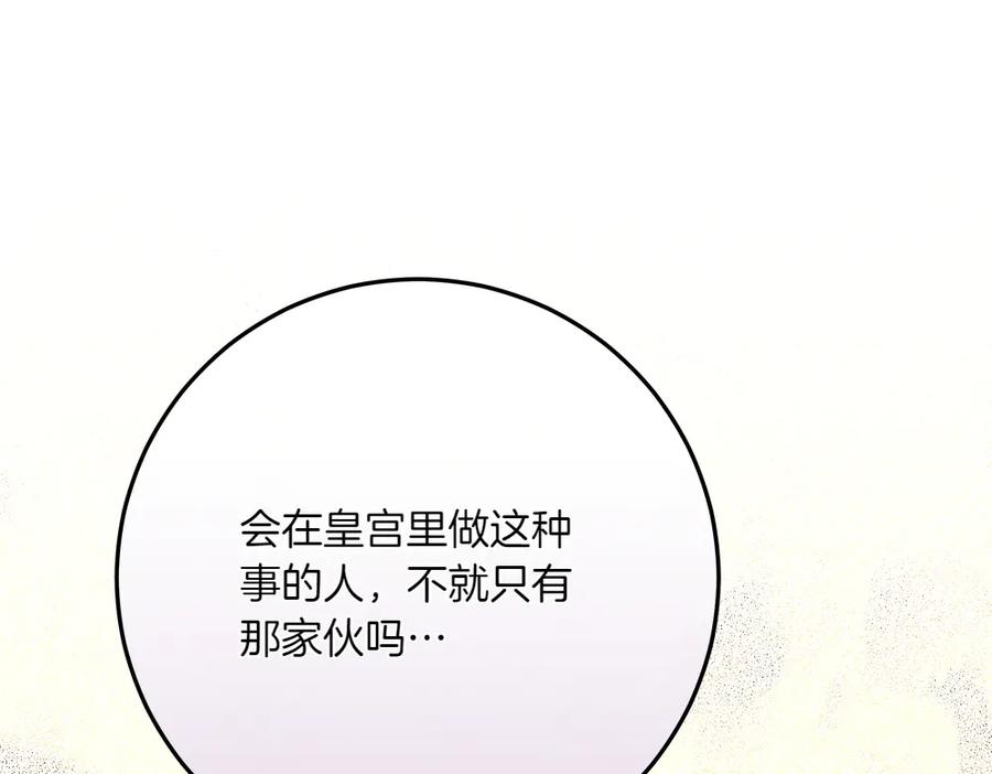 第294页