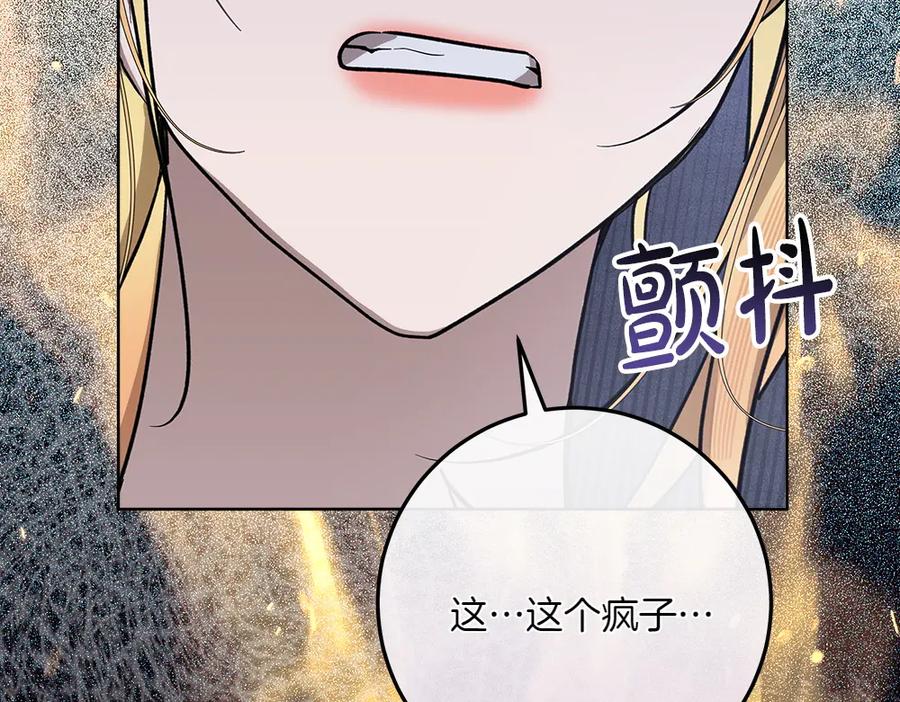 第296页