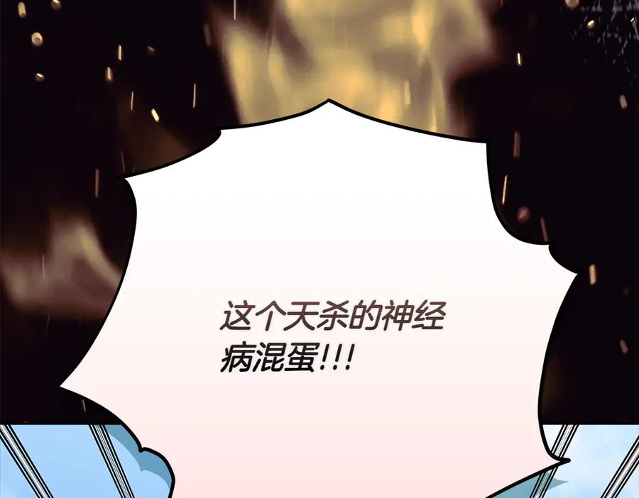 第298页