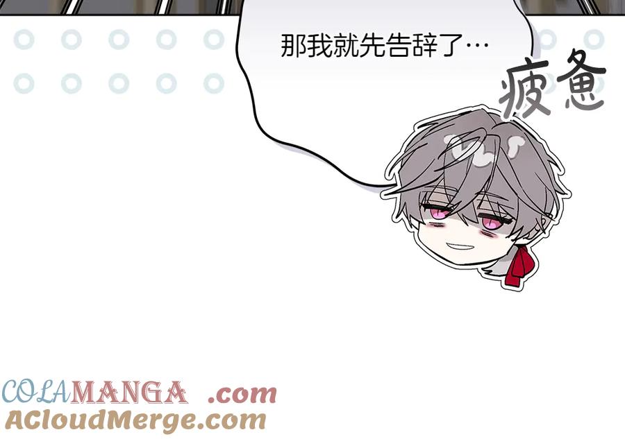 第301页