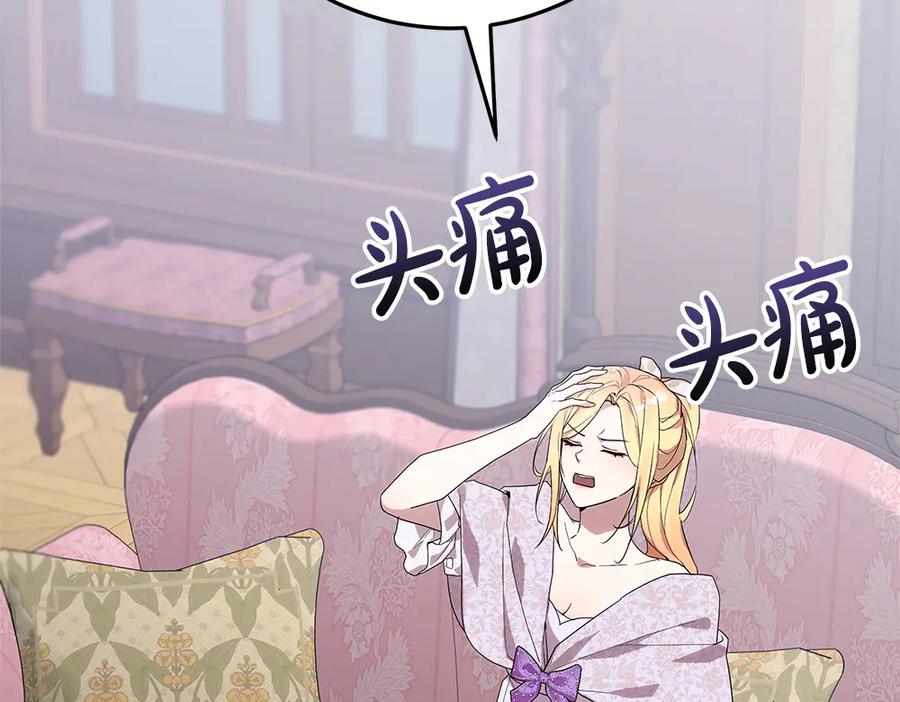 第304页