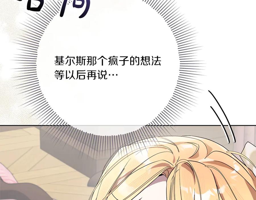 第307页