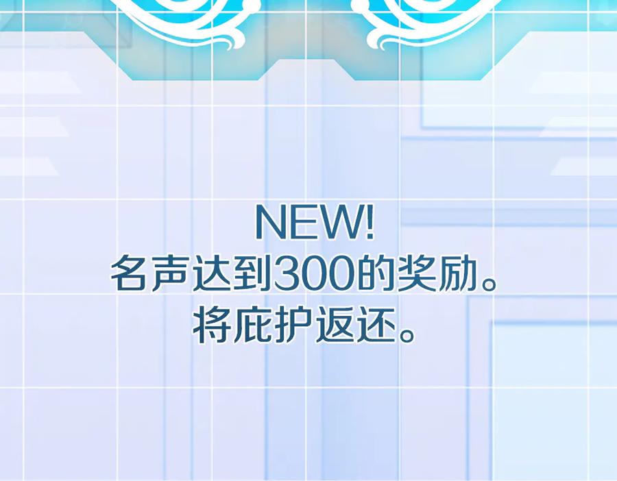 第311页