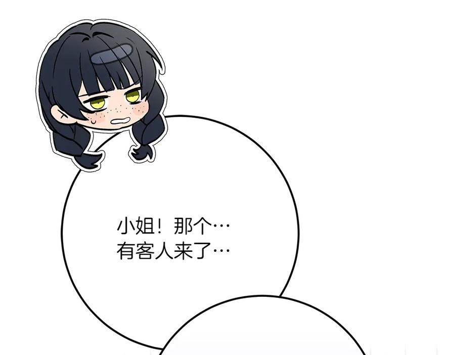 第316页