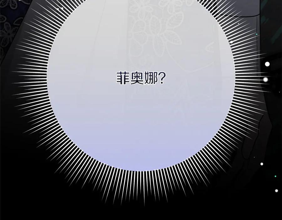 第327页