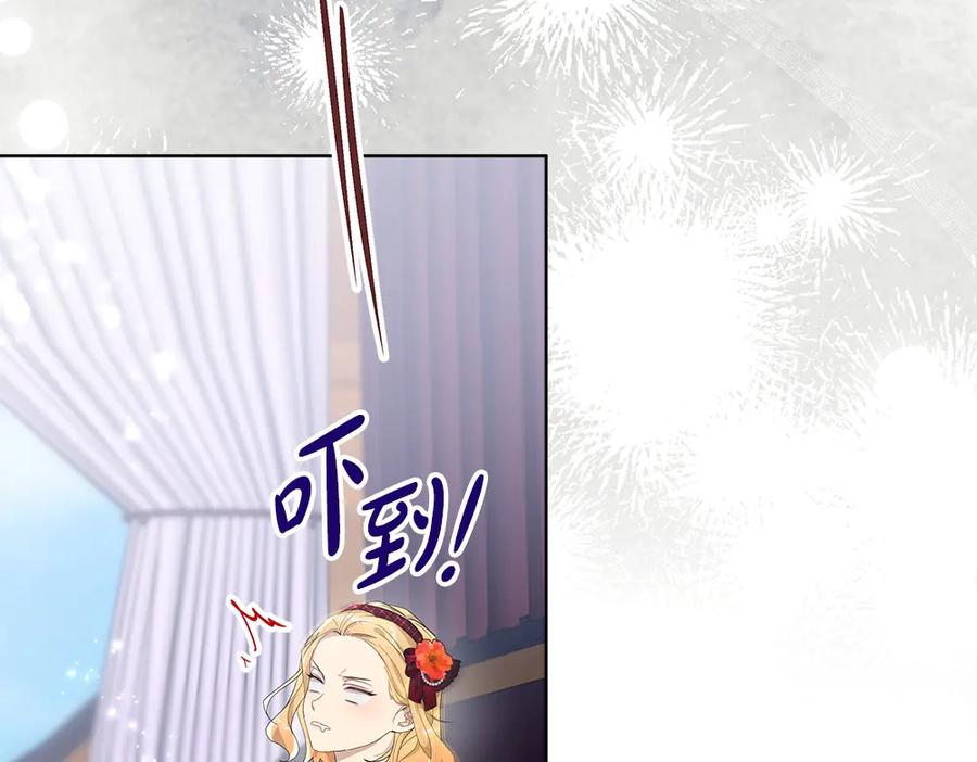 第212页