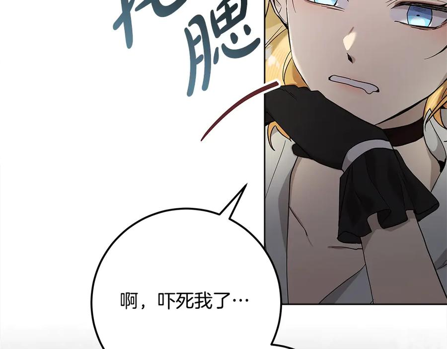 第214页