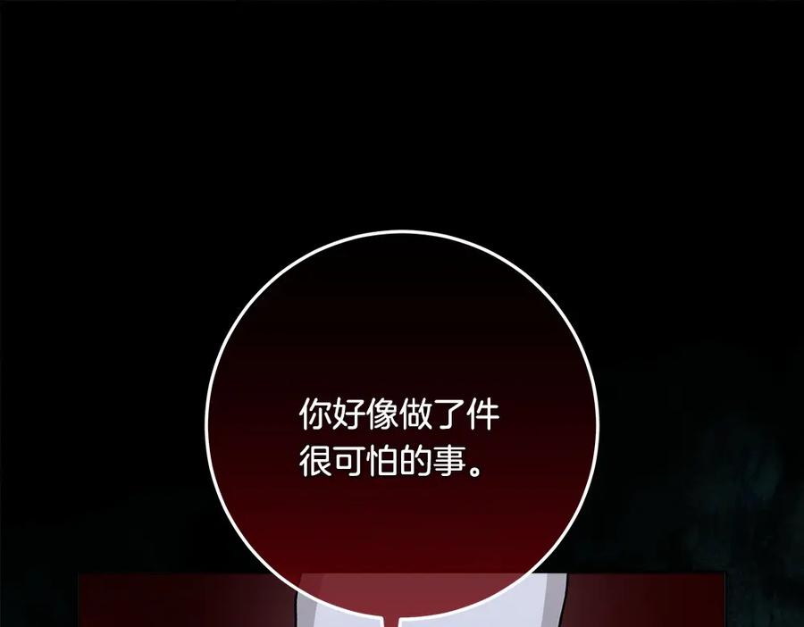 第227页