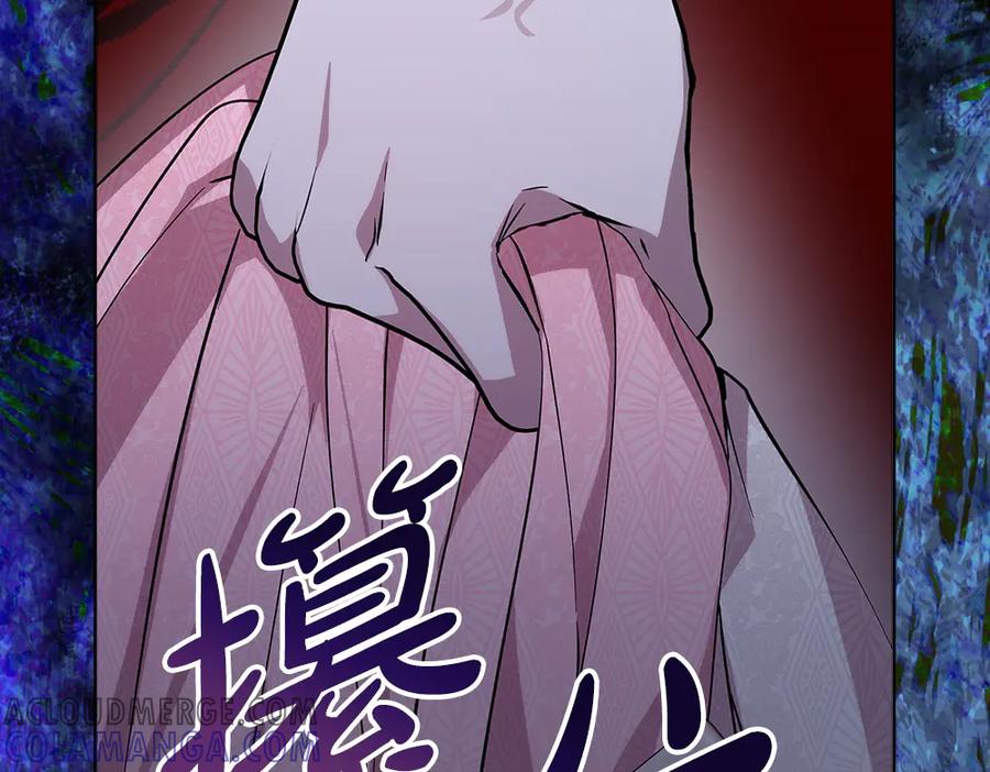 第229页