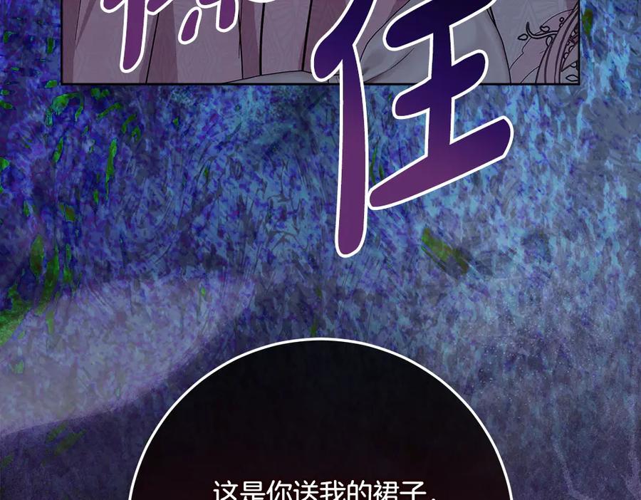 第230页