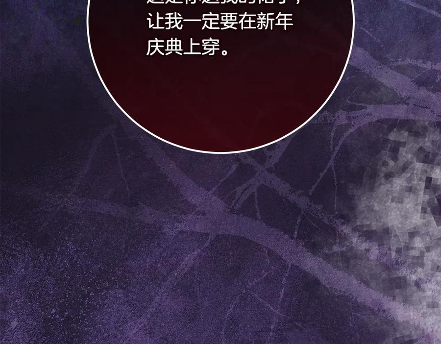 第231页