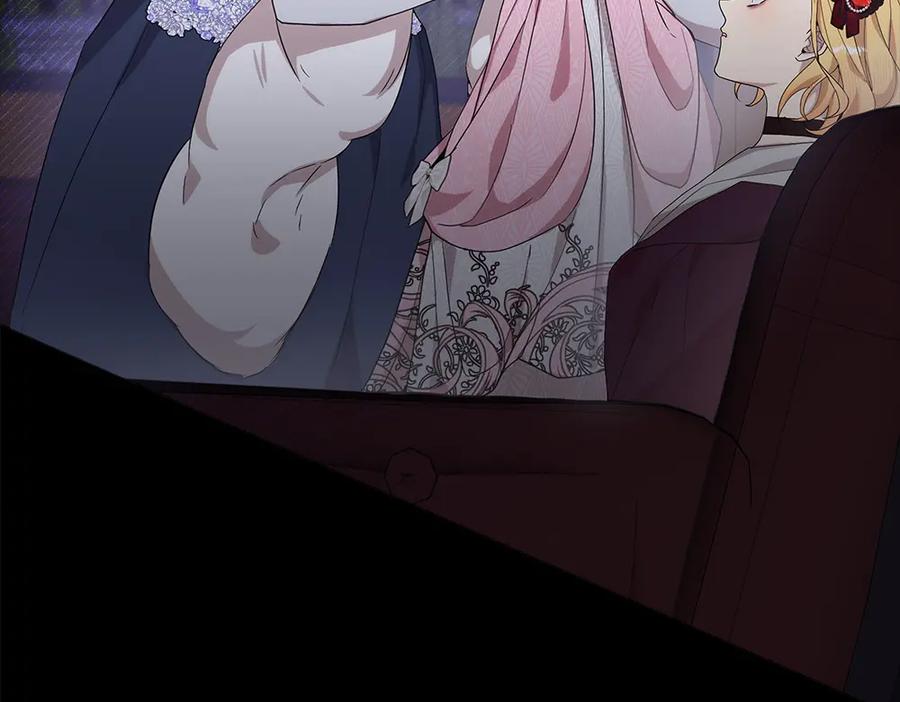 第234页