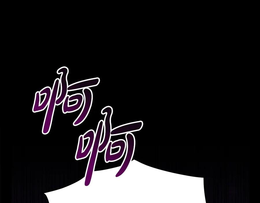 第236页